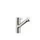 DORNBRACHT-Einhebelmischer-Pull-out-ENO-33840760-Platin-33840760-08 gallery number 1